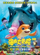 智慧新知!头条彩虹gtv官方下载-智慧新知!头条彩虹gtv官方下载最新版v16.26.58-2265安卓网